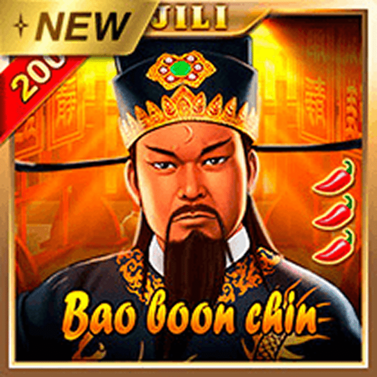 เกม เปาบุ้นจิ้น ค่าย JILI เล่นเกมสล็อตเดิมพันแล้วรวยรางวัลแตกเยอะเดิมพันง่ายมีเงินเยอะ